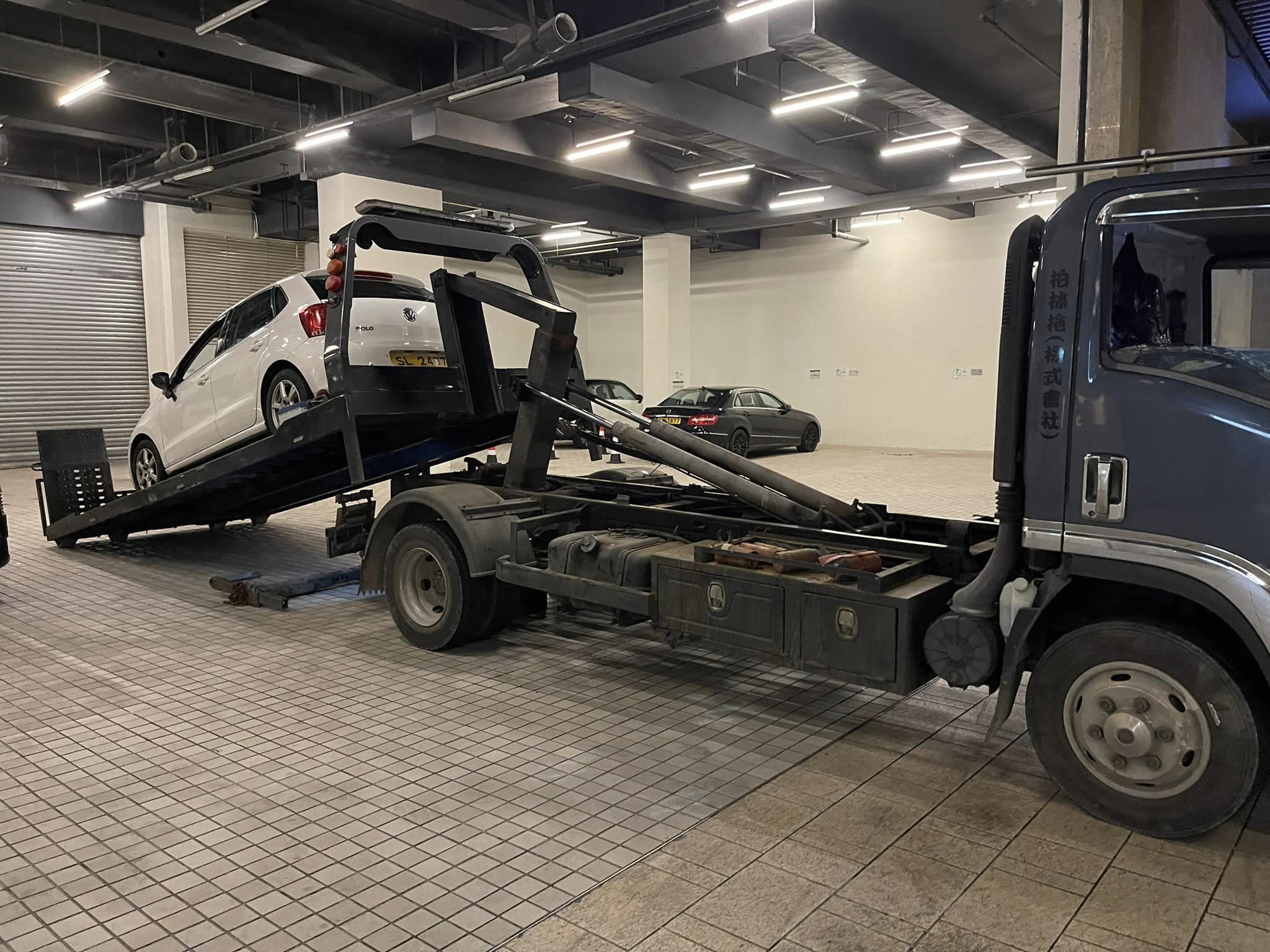 Pak Lam Car Scrapping towing photo 6