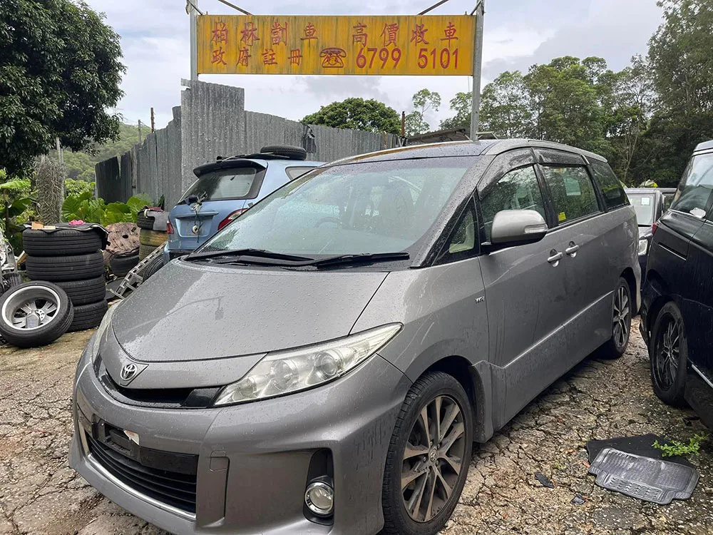 柏林劏車拖車收車實況相片 10